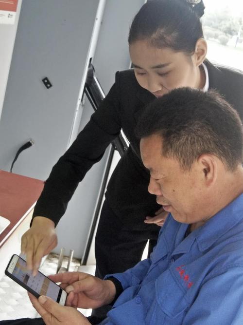 上海茶叶加工厂