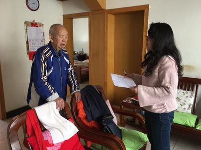 上海茶叶加工厂